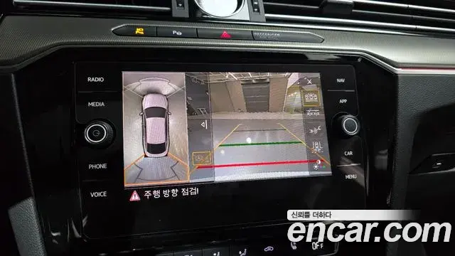 Volkswagen Arteon 2019 — Şəkil 14/35