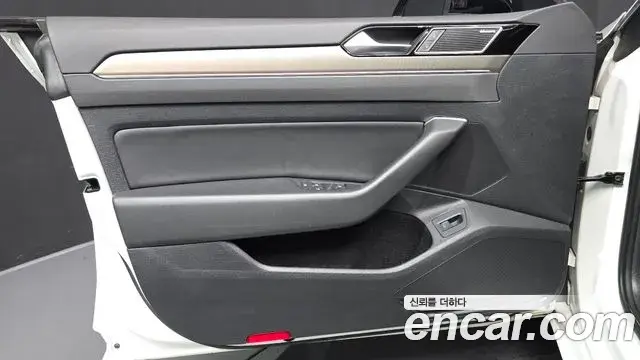 Volkswagen Arteon 2019 — Şəkil 24/35