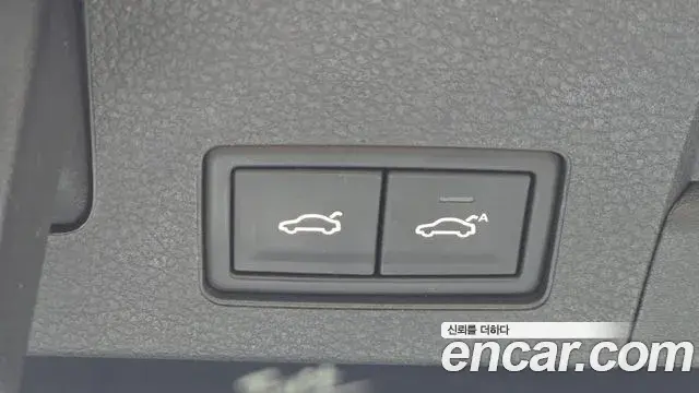 Volkswagen Arteon 2019 — Şəkil 23/35