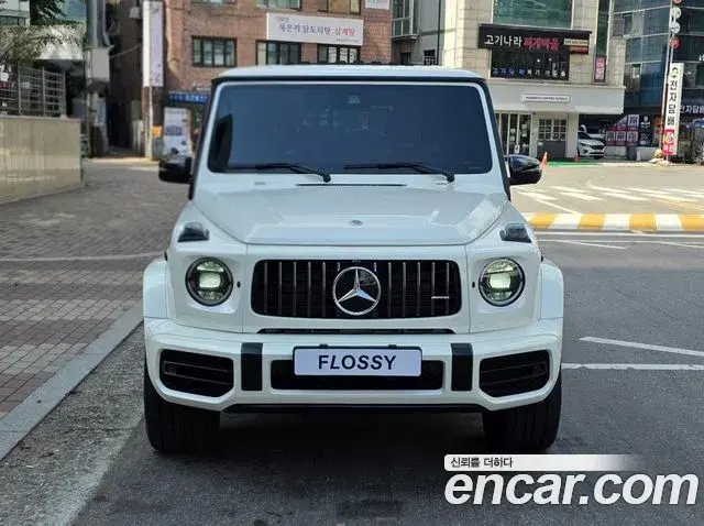 Mercedes-Benz G-Class 2021 — Şəkil 17/20