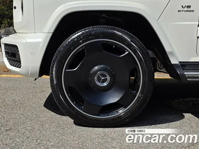 Mercedes-Benz G-Class 2021 — Şəkil 8/20