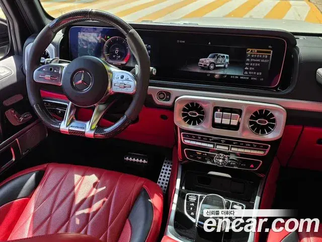 Mercedes-Benz G-Class 2021 — Şəkil 13/20