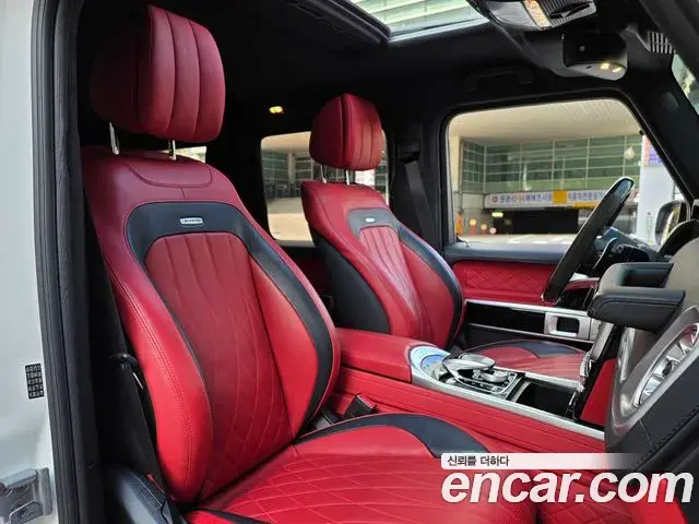 Mercedes-Benz G-Class 2021 — Şəkil 18/20