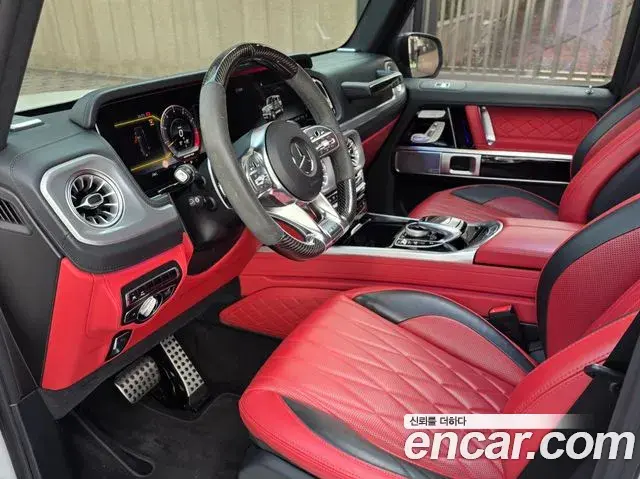 Mercedes-Benz G-Class 2021 — Şəkil 16/20