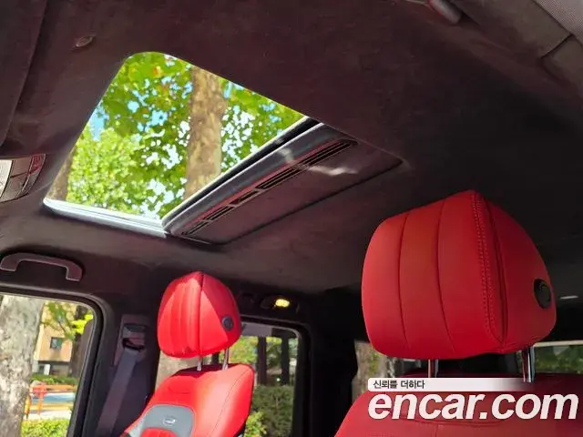 Mercedes-Benz G-Class 2021 — Şəkil 20/20