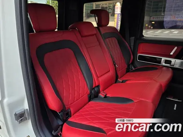 Mercedes-Benz G-Class 2021 — Şəkil 14/20