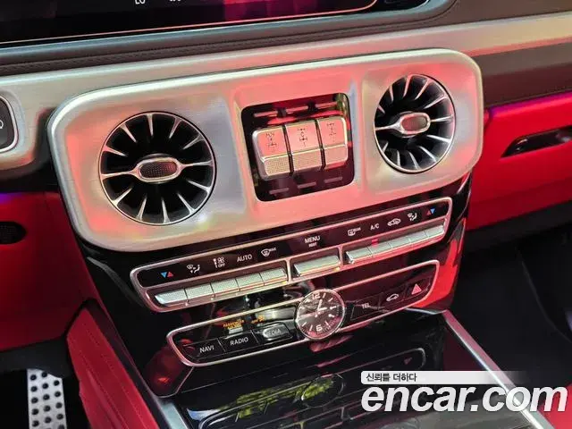 Mercedes-Benz G-Class 2021 — Şəkil 4/20