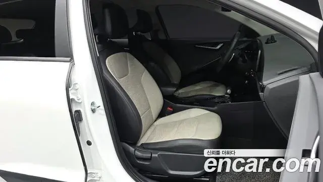 Kia Niro 2022 — Şəkil 23/38