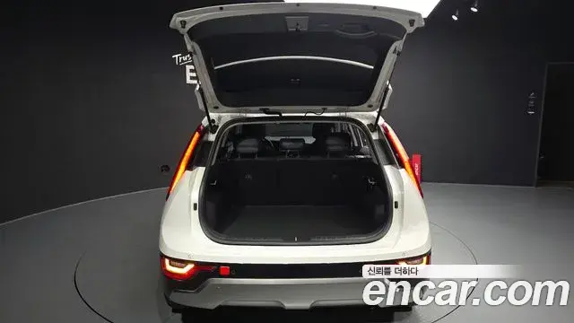 Kia Niro 2022 — Şəkil 4/38