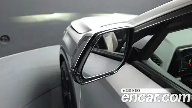 Kia Niro 2022 — Şəkil 37/38