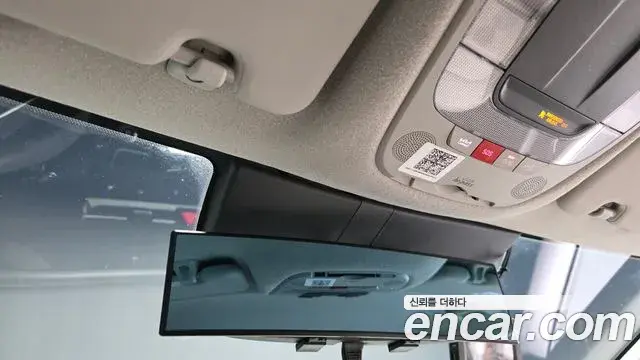 Kia Niro 2022 — Şəkil 21/38