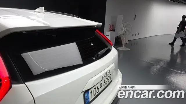 Kia Niro 2022 — Şəkil 17/38