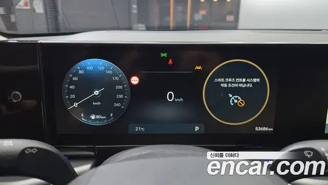 Hyundai Grandeur 2023 — Фото 8/20