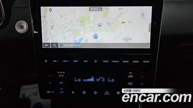 Hyundai The New Tucson 2021 — Фото 15/20