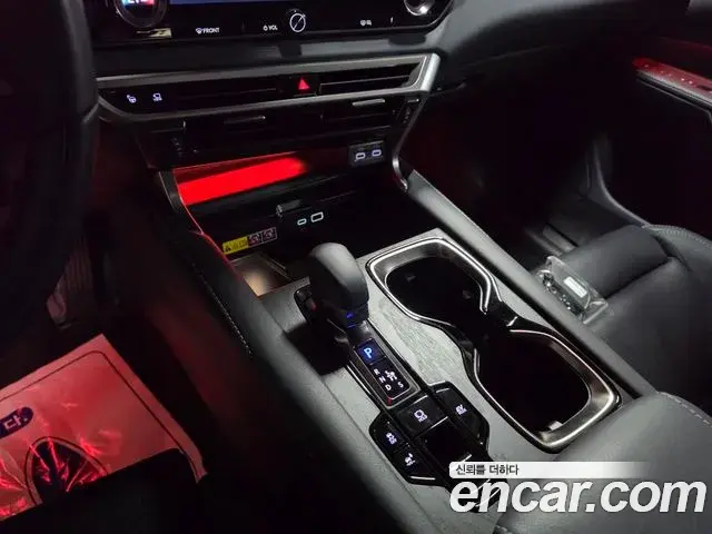 Lexus RX350h 2025 — ფოტო 6/18