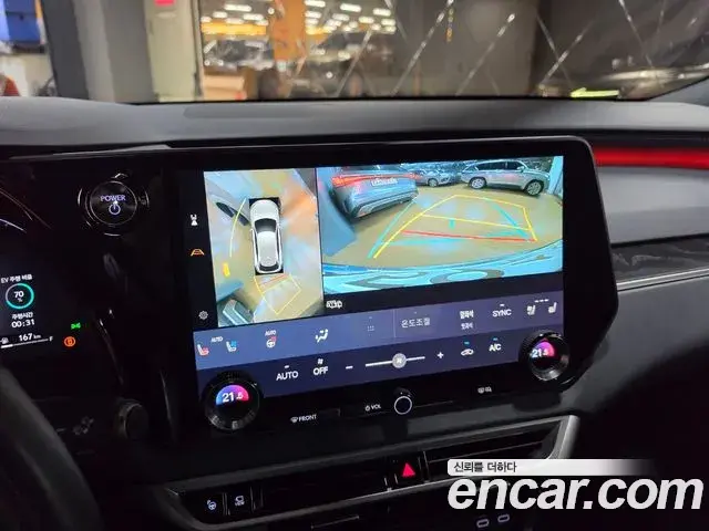 Lexus RX350h 2025 — ფოტო 13/18
