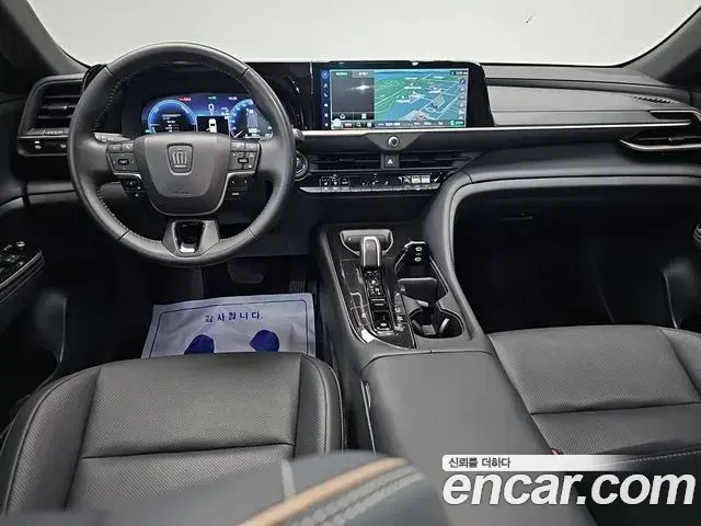 Toyota Crown Crossover 2024 — Photo 17/20
