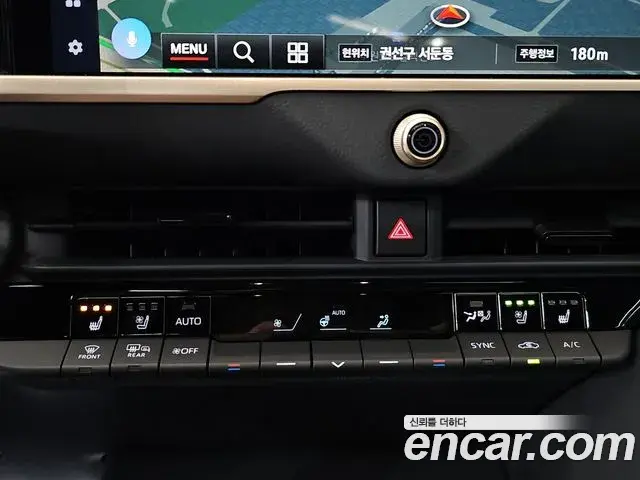 Toyota Crown Crossover 2024 — Photo 12/20