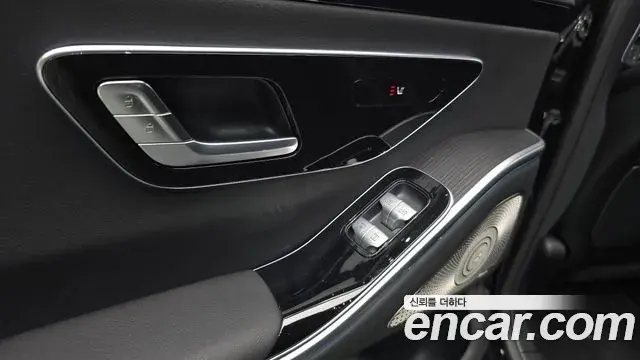 Mercedes-Benz S-Class 2025 — Фото 20/20