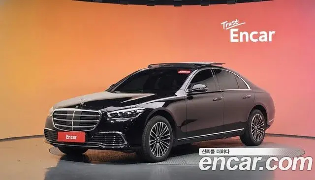 Mercedes-Benz S-Class 2025 — Фото 1/20
