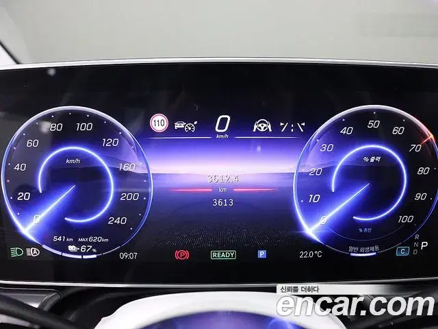 Mercedes-Benz EQE 2026 — Photo 4/20