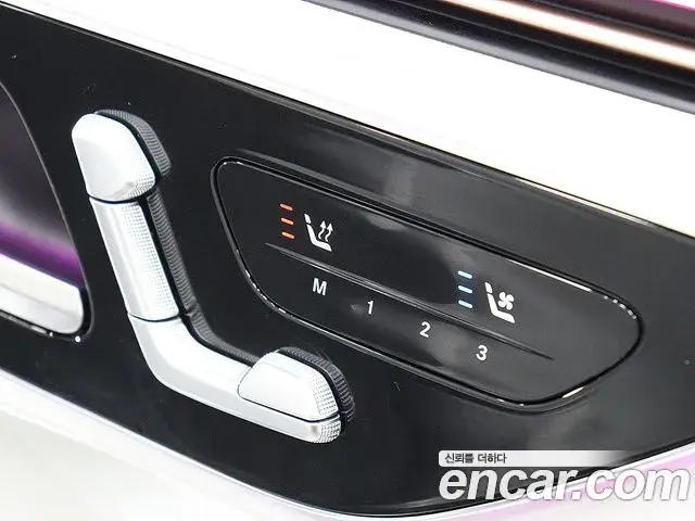 Mercedes-Benz EQE 2026 — Photo 12/20