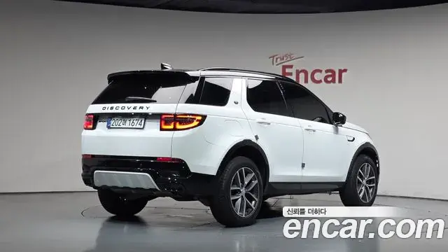 Land Rover Discovery Sport 2025 — Şəkil 2/38