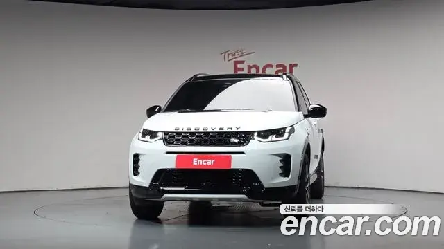 Land Rover Discovery Sport 2025 — Şəkil 20/38