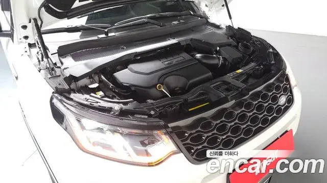 Land Rover Discovery Sport 2025 — Şəkil 38/38