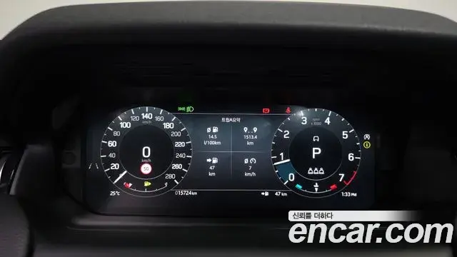 Land Rover Discovery Sport 2025 — Şəkil 24/38