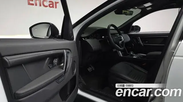 Land Rover Discovery Sport 2025 — Şəkil 10/38