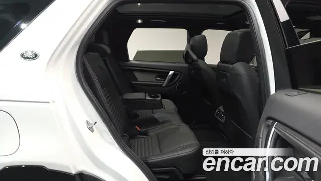 Land Rover Discovery Sport 2025 — Şəkil 8/38