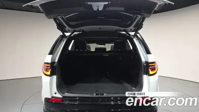 Land Rover Discovery Sport 2025 — Şəkil 18/38