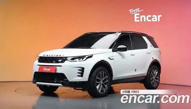 Land Rover Discovery Sport 2025 — Şəkil 1/38