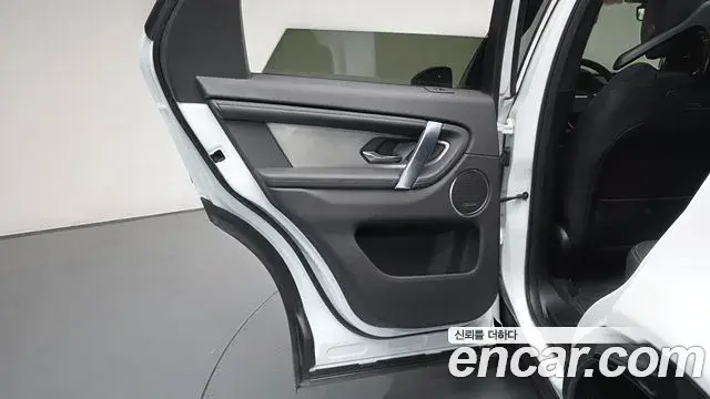 Land Rover Discovery Sport 2025 — Şəkil 13/38