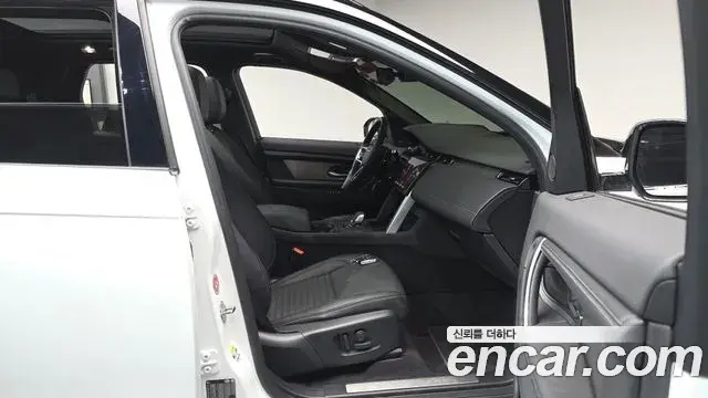 Land Rover Discovery Sport 2025 — Şəkil 14/38