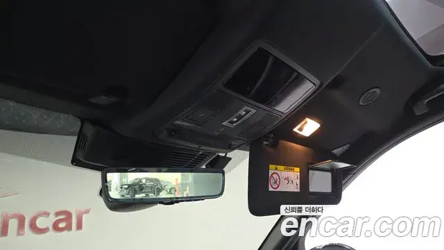 Land Rover Discovery Sport 2025 — Şəkil 27/38