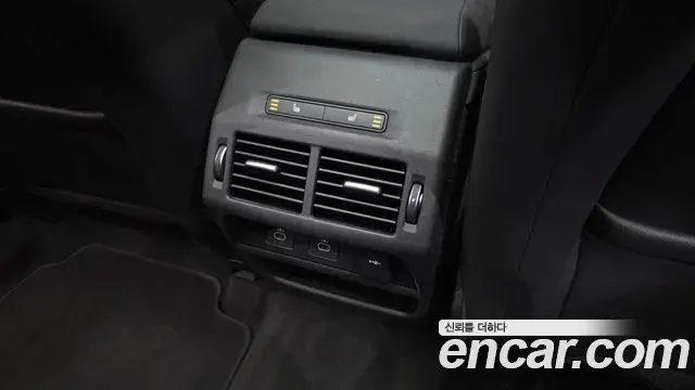 Land Rover Discovery Sport 2025 — Şəkil 17/38