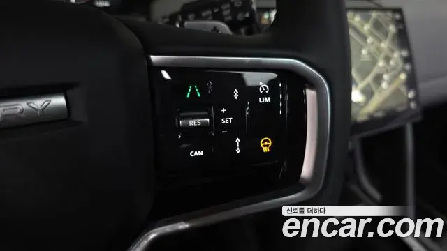 Land Rover Discovery Sport 2025 — Şəkil 35/38