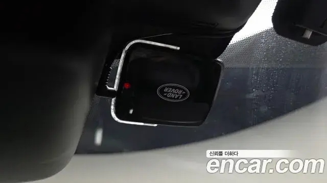 Land Rover Discovery Sport 2025 — Şəkil 34/38