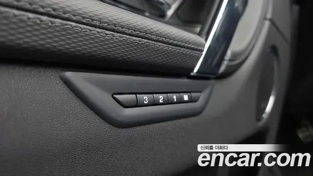 Land Rover Discovery Sport 2025 — Şəkil 33/38