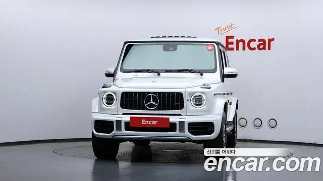 Mercedes-Benz G-Class 2021 — Photo 15/20