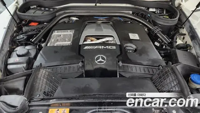 Mercedes-Benz G-Class 2021 — Photo 17/20