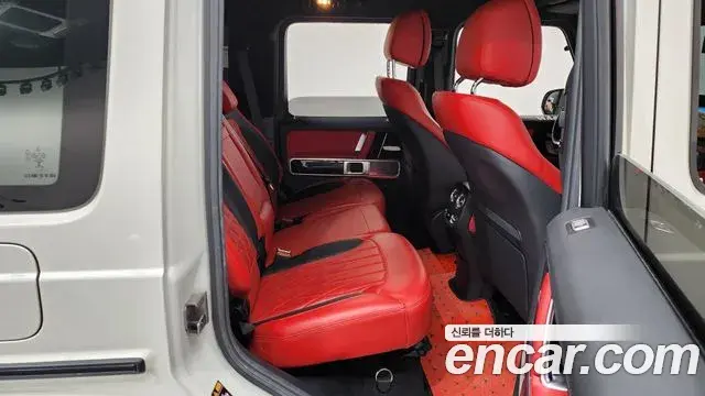Mercedes-Benz G-Class 2021 — Photo 20/20