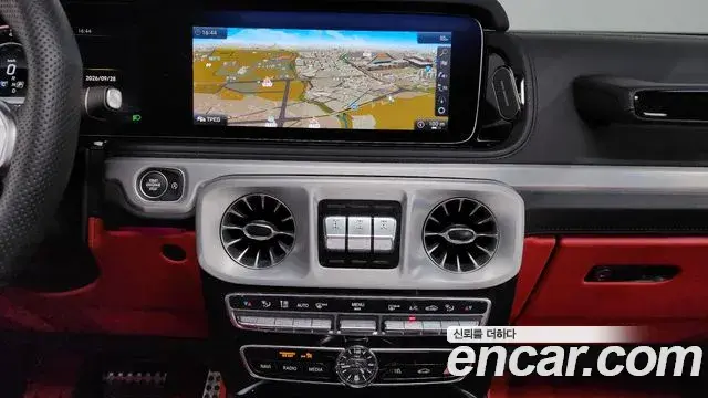 Mercedes-Benz G-Class 2021 — Photo 13/20