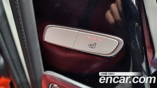 Mercedes-Benz G-Class 2021 — Photo 7/20