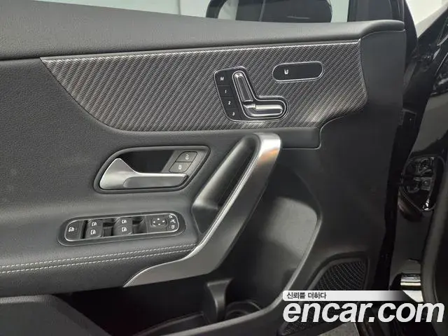 Mercedes-Benz A-Class 2026 — Фото 5/12