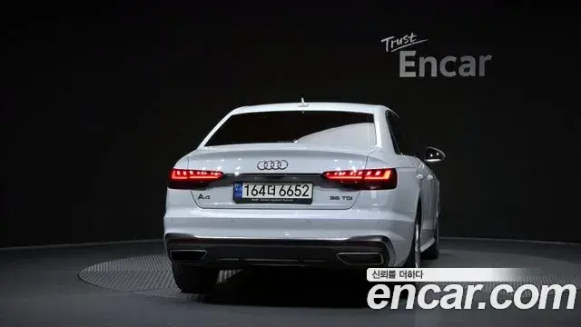 Audi A4 2020 — Şəkil 4/20