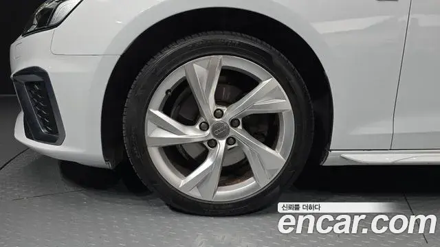 Audi A4 2020 — Şəkil 5/20