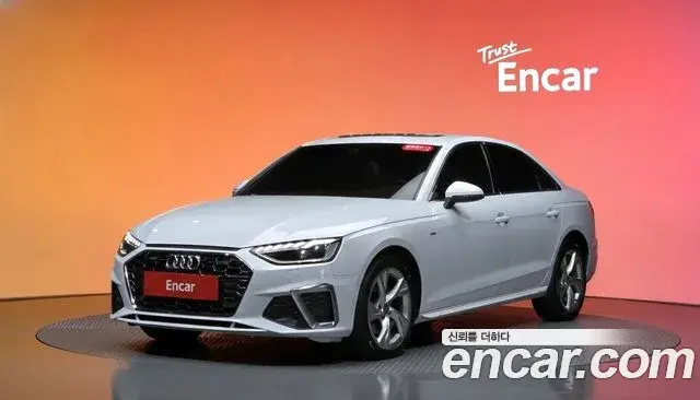 Audi A4 2020 — Şəkil 1/20